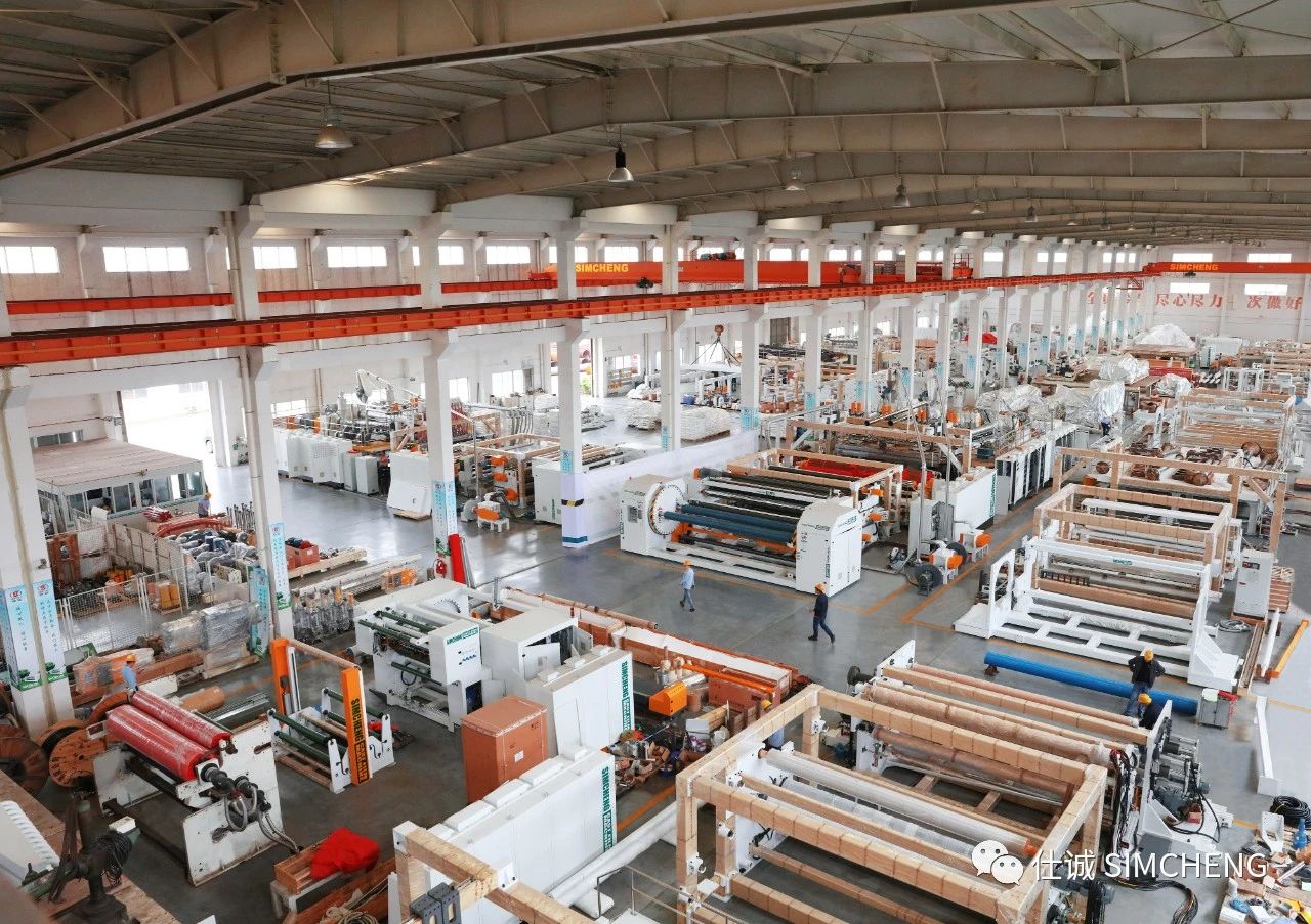 微信圖片_20230830172318.jpg 微信圖片_20230830172318.jpg