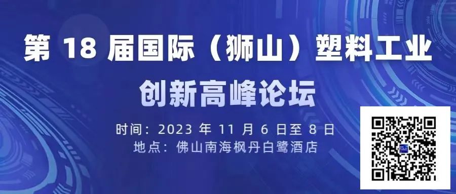 報名鏈接.jpg 報名鏈接.jpg