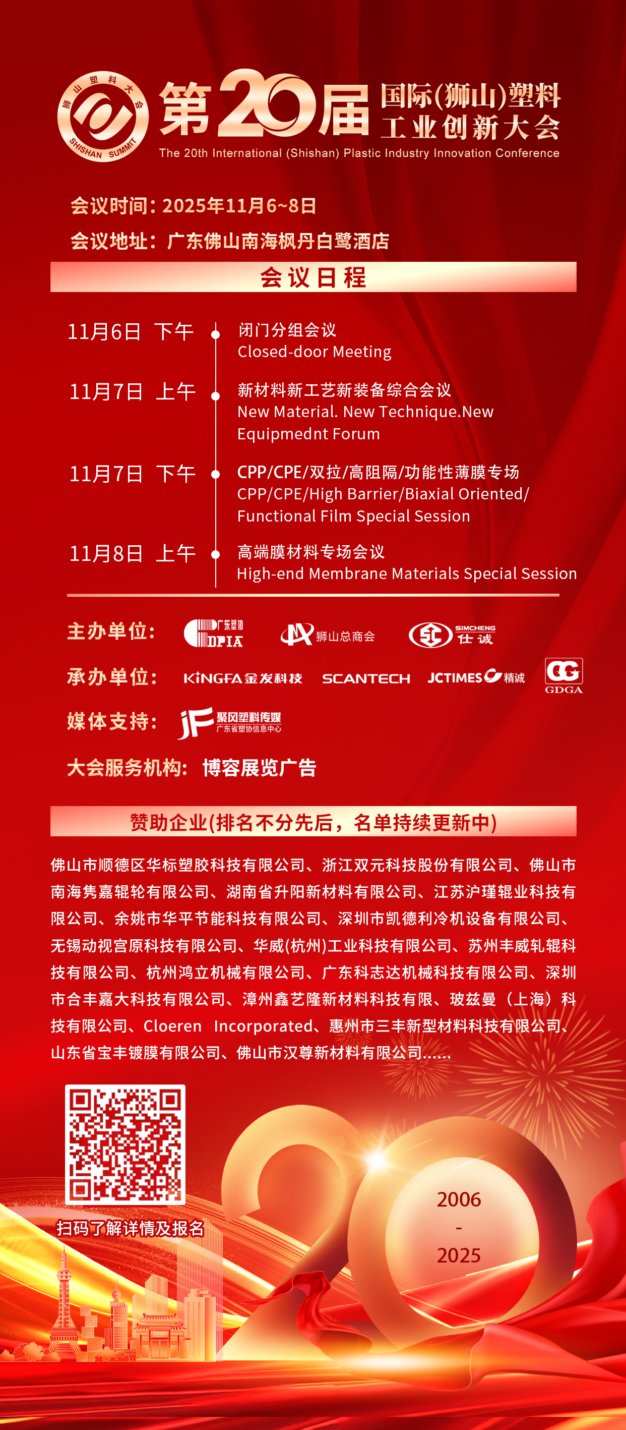 b7f5a6a0-7a3c-42d8-adc1-9bb12cd3df4b.jpg b7f5a6a0-7a3c-42d8-adc1-9bb12cd3df4b.jpg